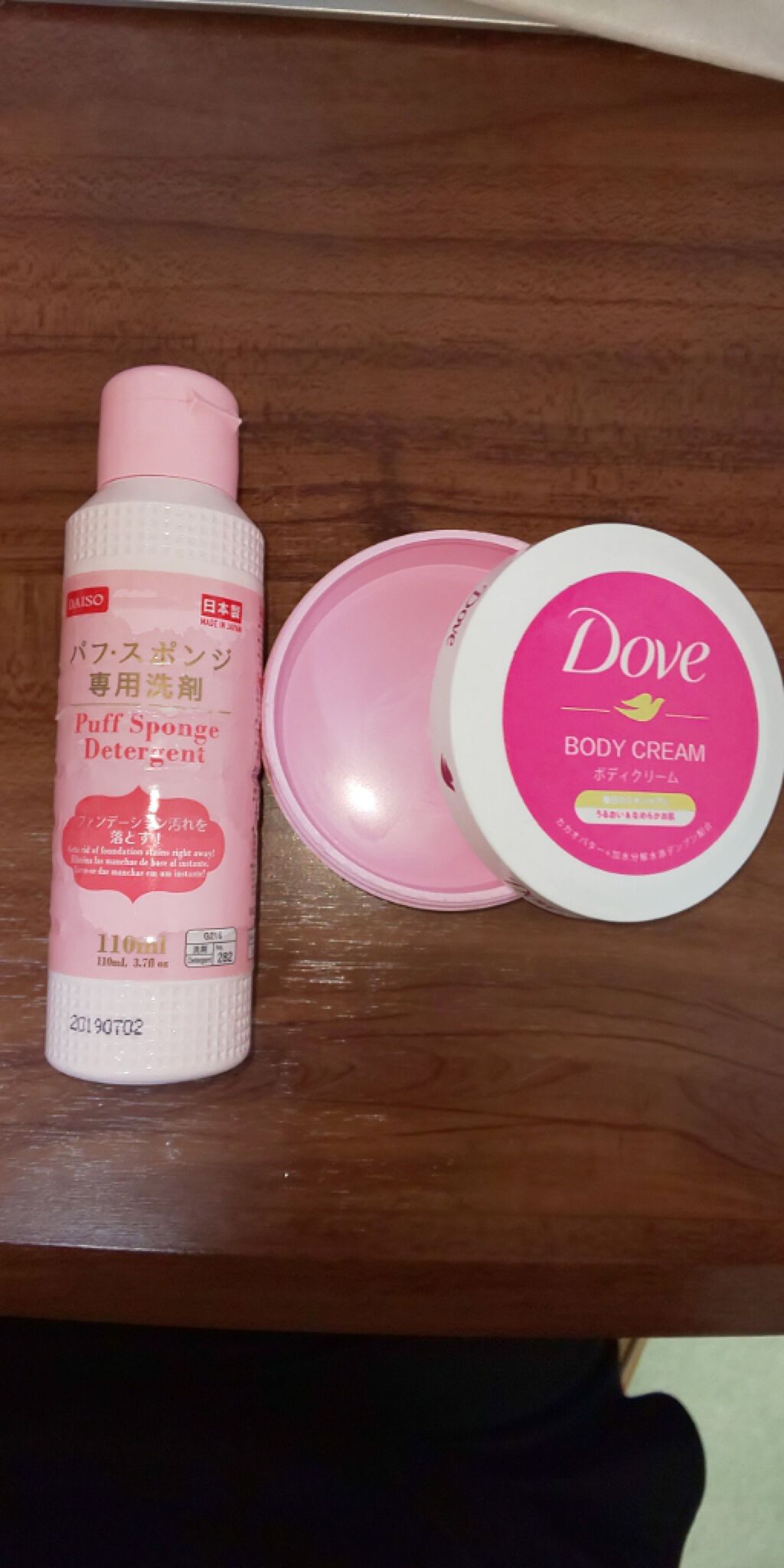 パフ・スポンジ専用洗剤/DAISO/その他化粧小物を使ったクチコミ（1枚目）