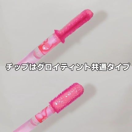 インク ムード グロイ ティント/PERIPERA/リップティントを使ったクチコミ(3枚目)