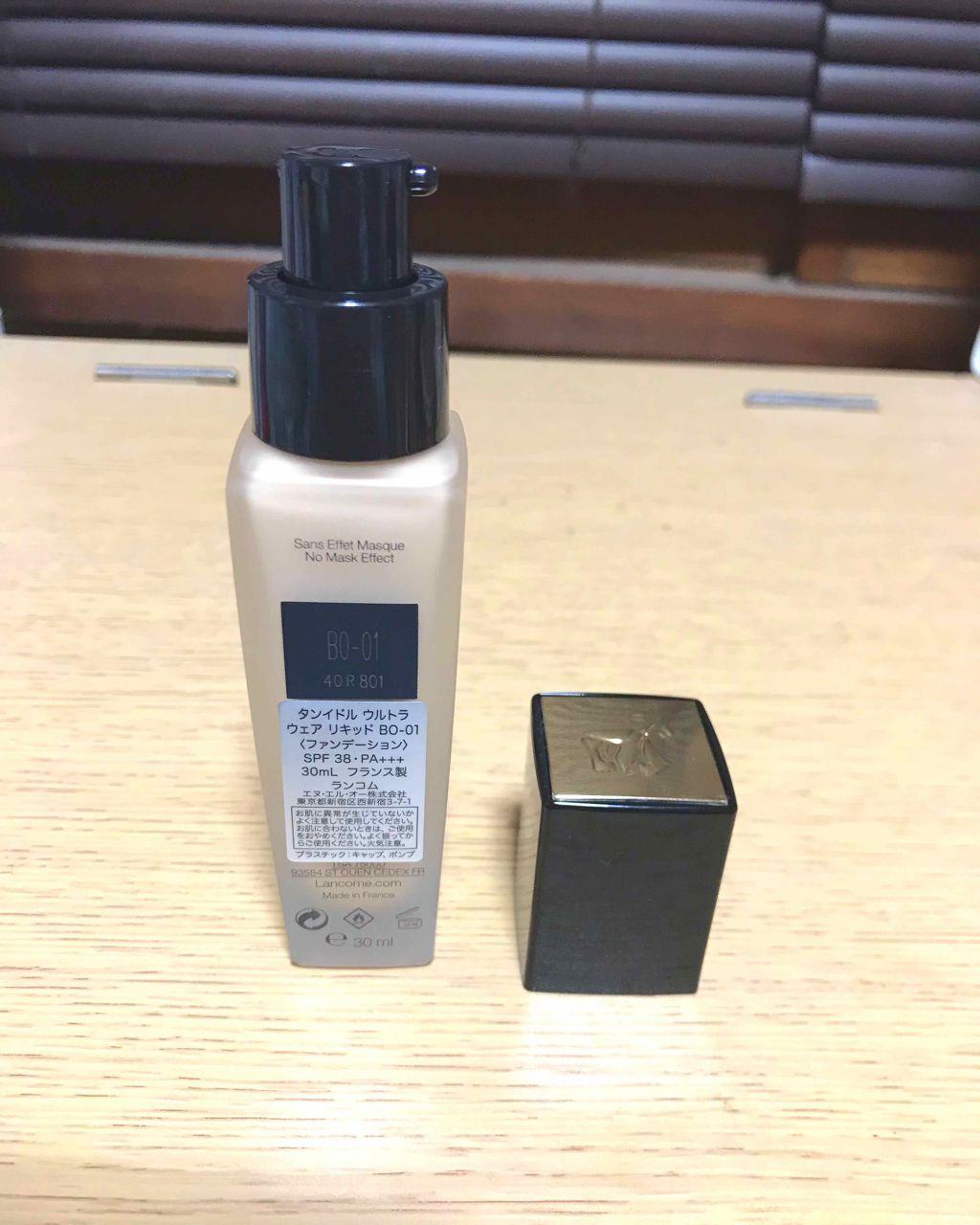 タンイドル ウルトラ ウェア リキッド/LANCOME/リキッドファンデーションを使ったクチコミ（2枚目）