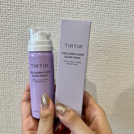 コラーゲンコアグローマスク/TIRTIR(ティルティル)/その他スキンケアを使ったクチコミ(1枚目)