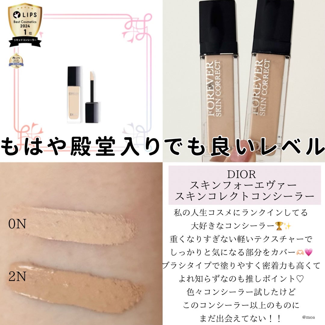 &be ブラックスポンジ/&be/パフ・スポンジを使ったクチコミ(4枚目)