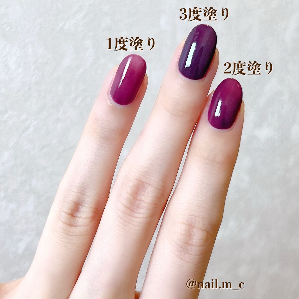 まっこ*セルフネイル on LIPS 「剥がせる紫ネイル🍇💜JNFネイル..JNFグレイズドフレグラン..」(3枚目)