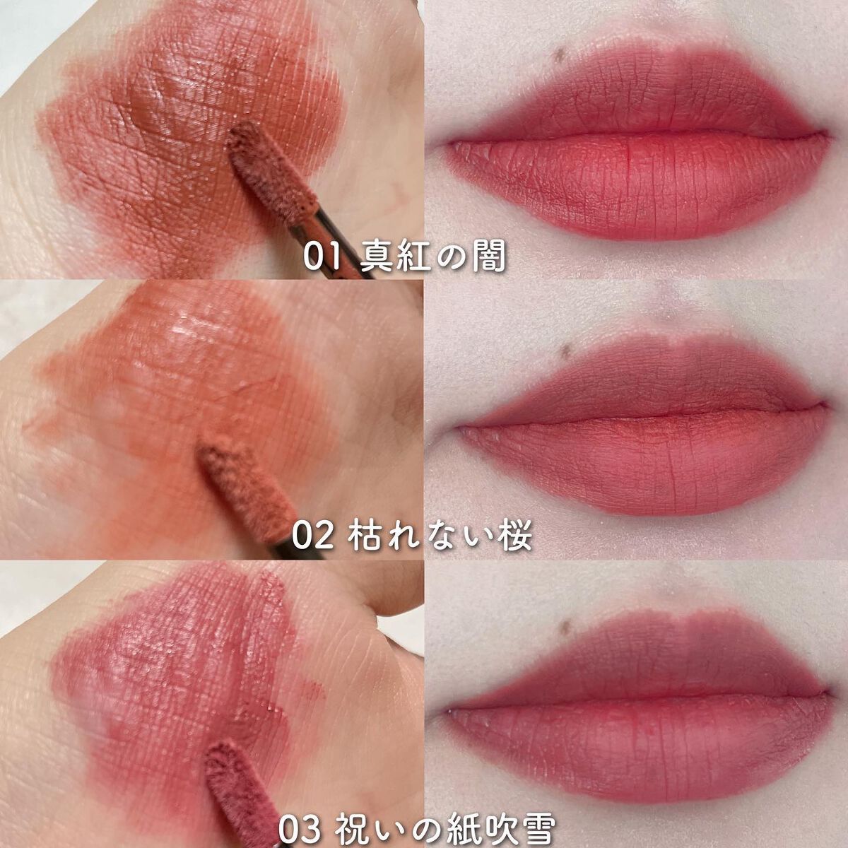 リップモンスター スフレマット/KATE/口紅を使ったクチコミ(7枚目)