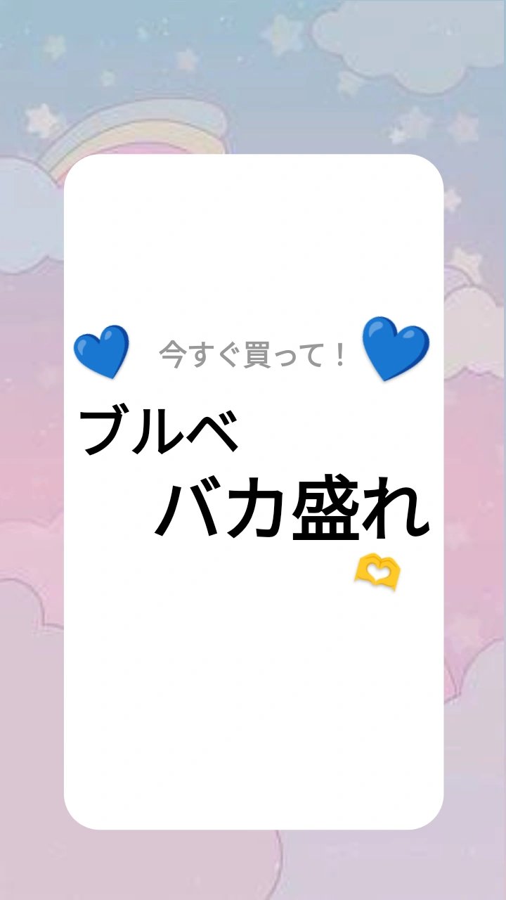  ルミレイヤープライマー/VDL/化粧下地を使ったクチコミ（1枚目）