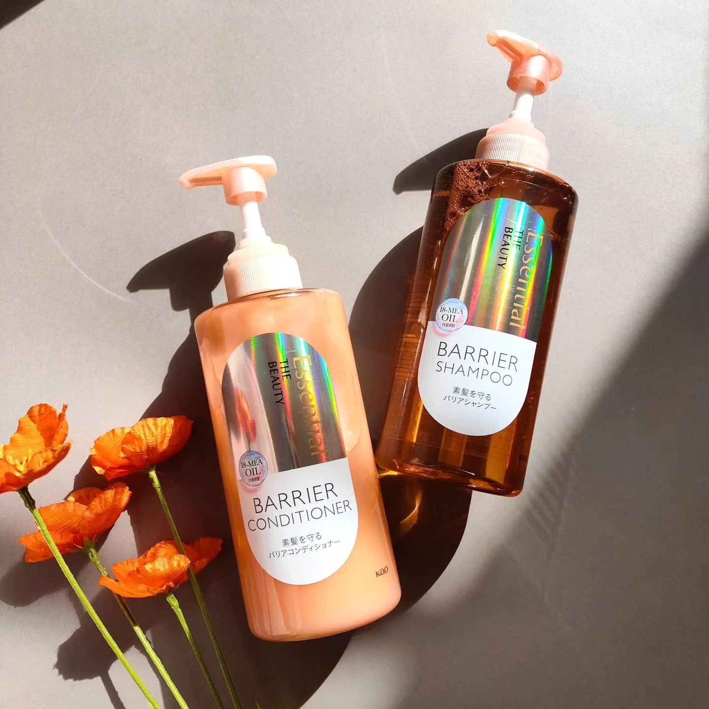 ザビューティ 髪のキメ美容素髪を守る バリアシャンプー/コンディショナー/エッセンシャル/シャンプー・コンディショナーを使ったクチコミ（1枚目）