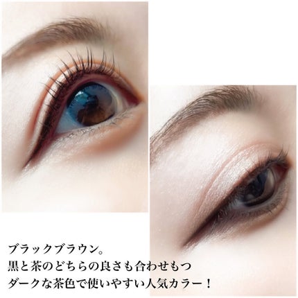 「密着アイライナー」ショート筆リキッド/デジャヴュ/リキッドアイライナーを使ったクチコミ(4枚目)