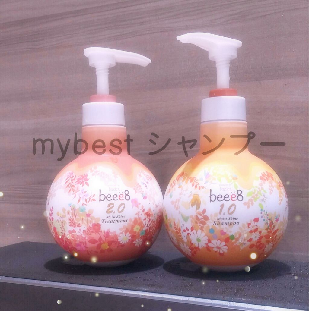 オイルインシャンプー／オイルインコンディショナー（リッチ＆リペア）/ディアボーテ/市販シャンプーを使ったクチコミ（1枚目）