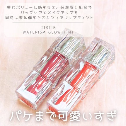 ウォーターリズムグロウティント/TIRTIR(ティルティル)/リップティントを使ったクチコミ(1枚目)