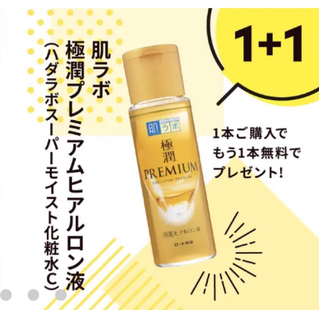 スキンミルク(しっとり)/ニベア/ボディミルクを使ったクチコミ（2枚目）