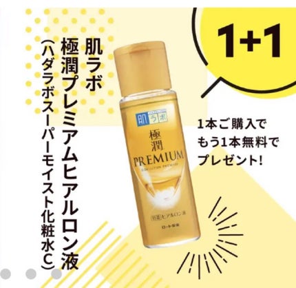 スキンミルク(しっとり)/ニベア/ボディミルクを使ったクチコミ(2枚目)