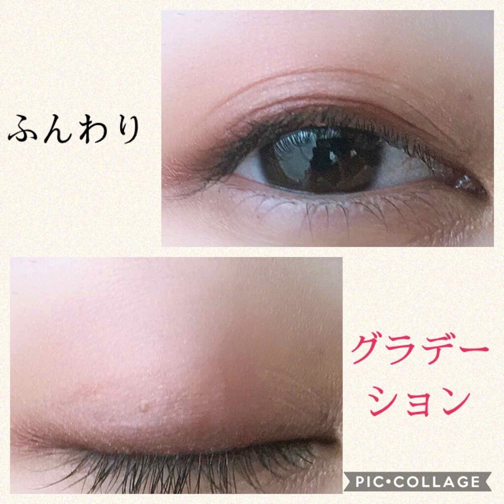 トリプルシャドウ/MISSHA/アイシャドウパレットを使ったクチコミ（2枚目）