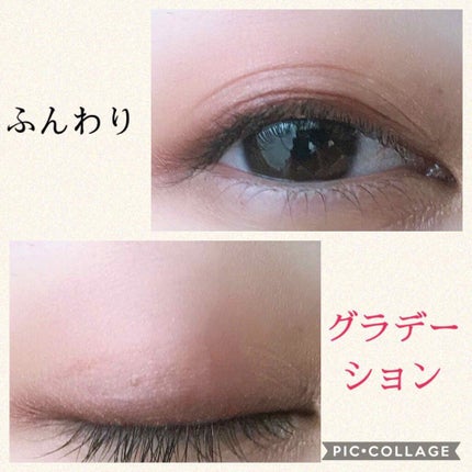 リアルクローズシャドウ/excel/アイシャドウパレットを使ったクチコミ(2枚目)