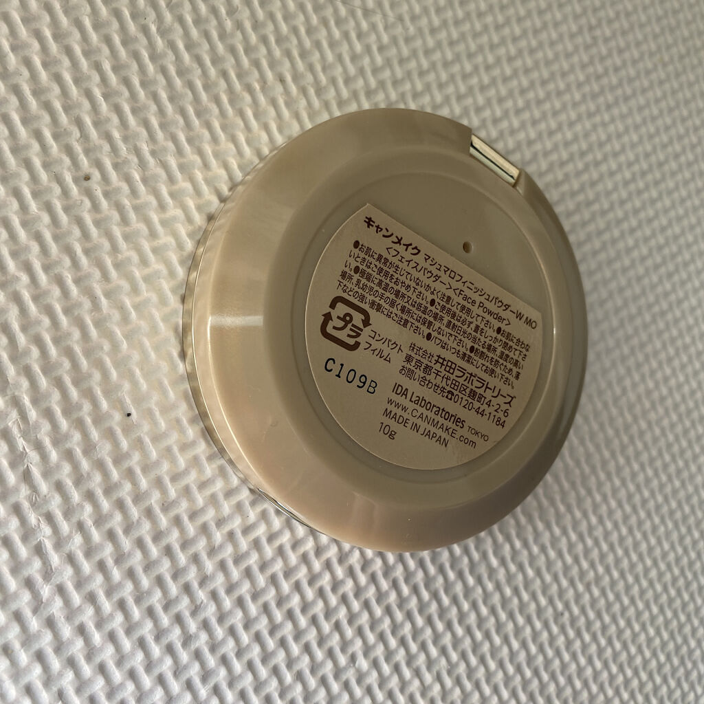 【旧品】マシュマロフィニッシュパウダー/キャンメイク/プレストパウダーを使ったクチコミ（3枚目）