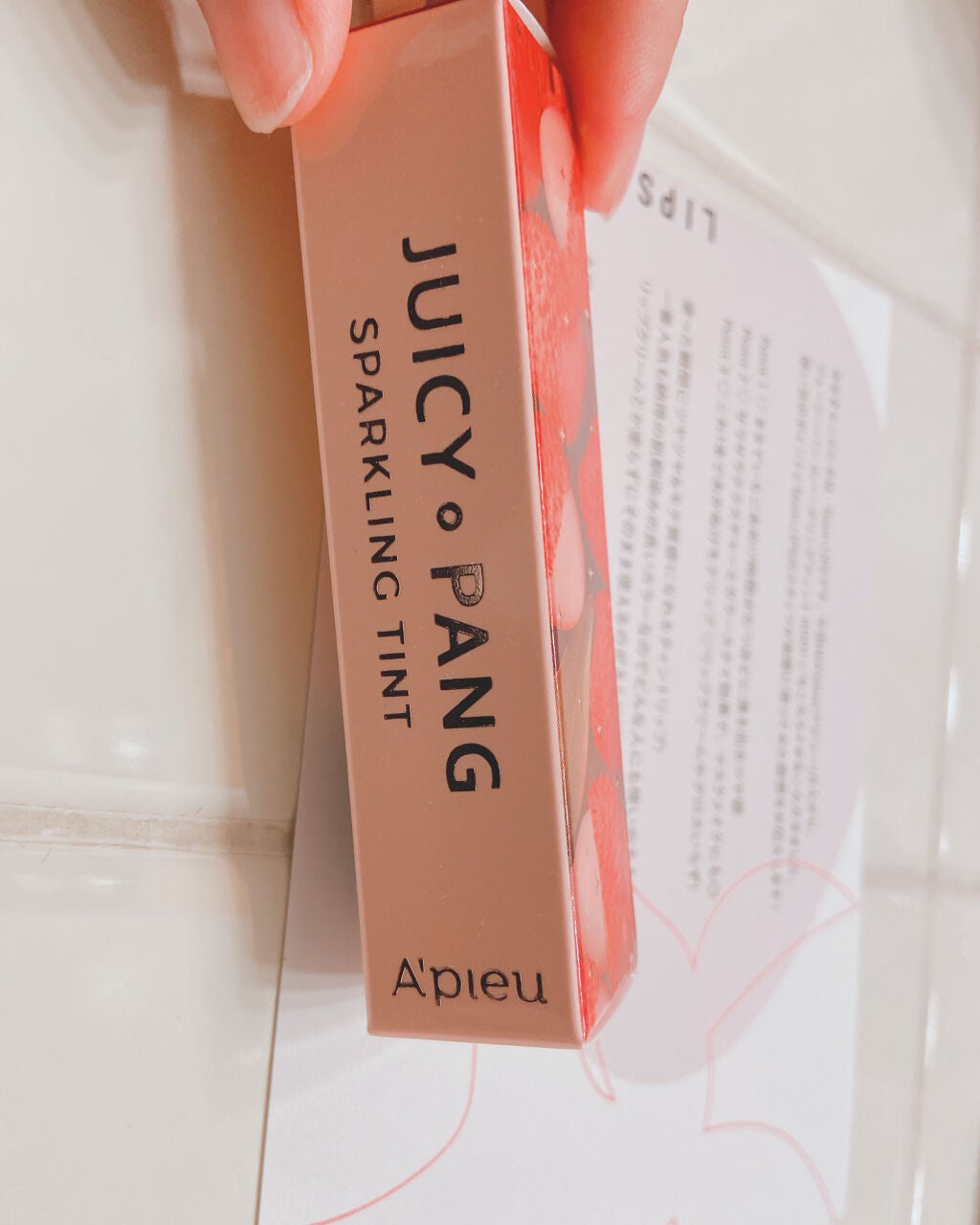 アピュー ジューシーパン スパークリングティント/A’pieu/口紅を使ったクチコミ(2枚目)