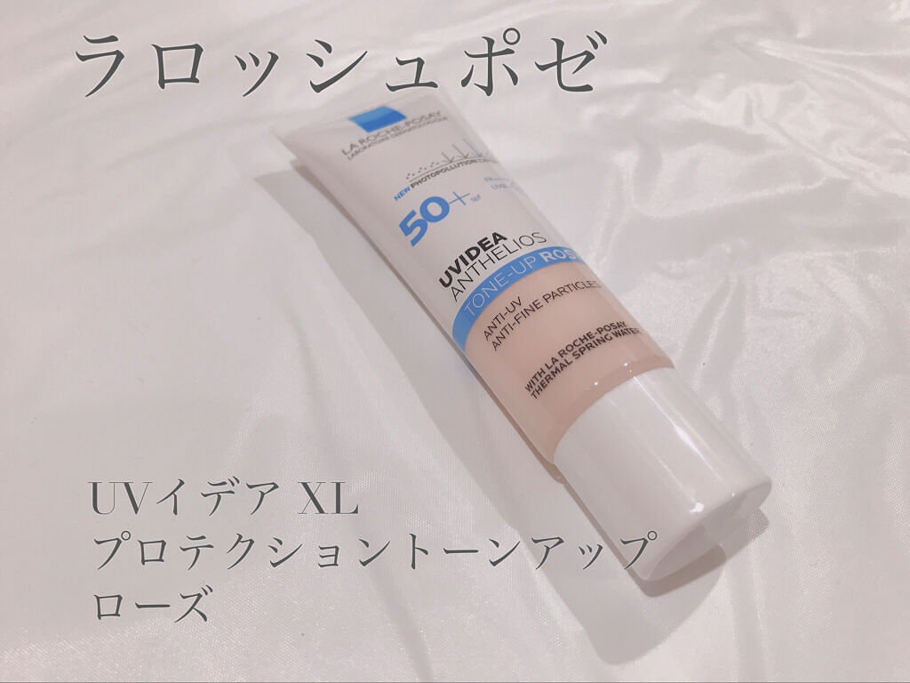 ブラック クッション/HERA/クッションファンデーションを使ったクチコミ（1枚目）