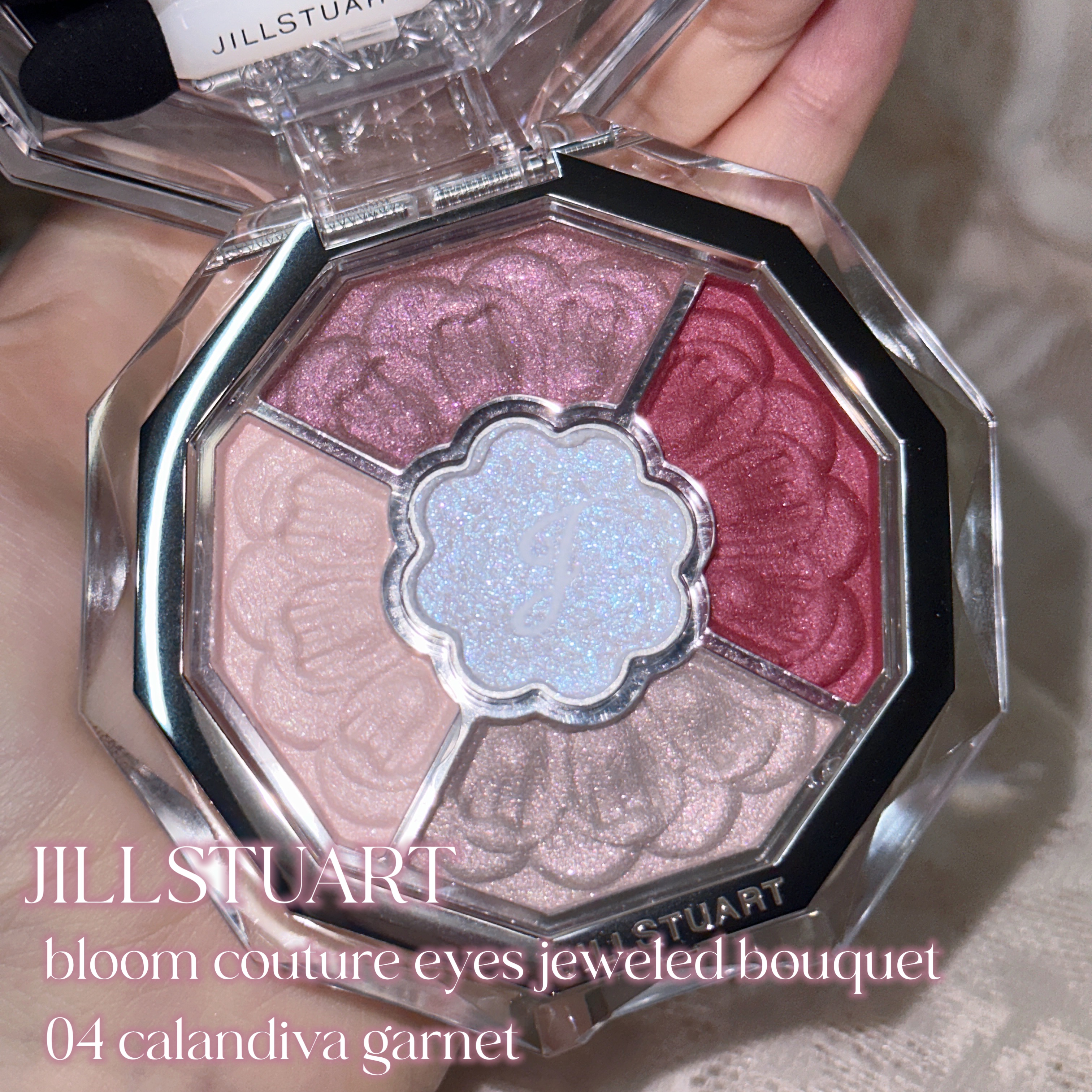 2023年夏新作アイシャドウパレット】ジルスチュアート ブルーム