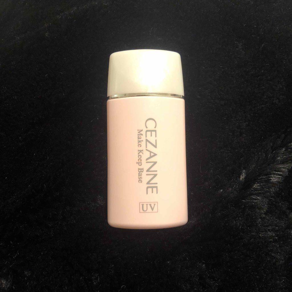 皮脂テカリ防止下地/CEZANNE/化粧下地を使ったクチコミ（1枚目）