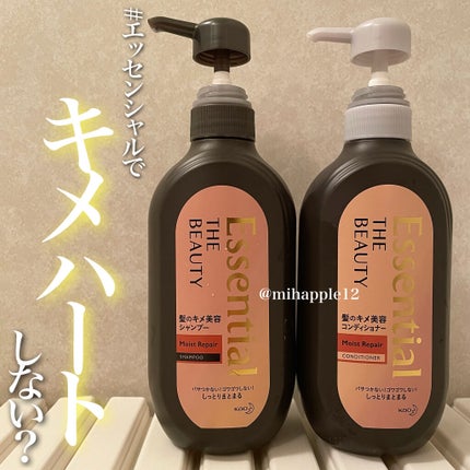 THE BEAUTY 髪ã®ãã¡çŸå®¹ã·ã£ã³ããŒïŒã³ã³ãã£ã·ã§ããŒïŒã¢ã€ã¹ããªãã¢ïŒ /ãšãã»ã³ã·ã£ã«/åžè²©ã·ã£ã³ããŒã䜿ã£ãã¯ãã³ãïŒ1æç®ïŒ