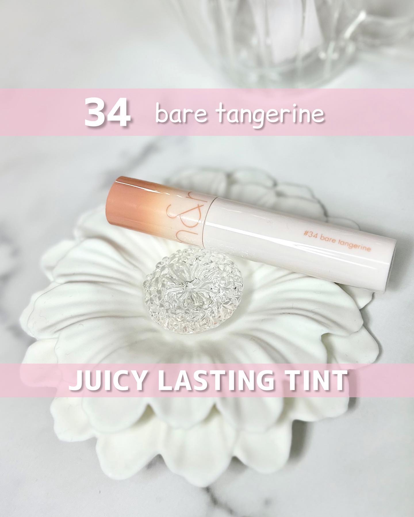 ジューシーラスティングティント/rom&nd/リップティントを使ったクチコミ（2枚目）