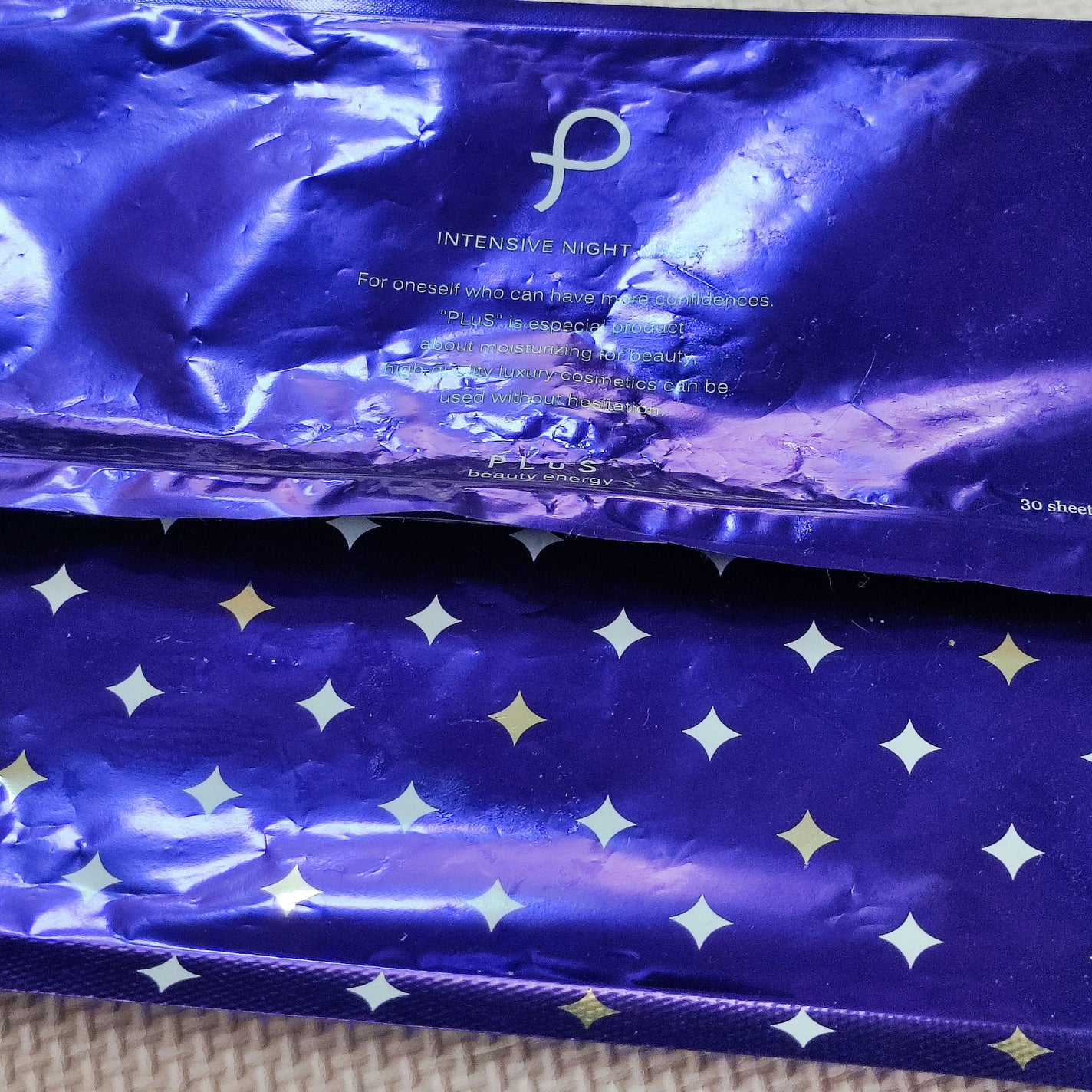 インテンシブ ナイトマスク/PLuS/シートマスク・パックを使ったクチコミ(1枚目)