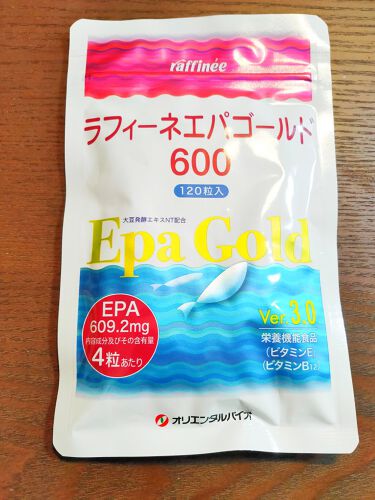 ラフィーネエパゴールド600 12粒 2バッグ Teiban Dai E Atai 好調器機 Zetaschools Org