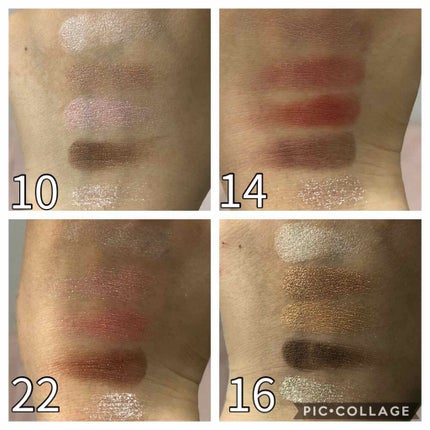 【旧品】パーフェクトスタイリストアイズ/キャンメイク/アイシャドウパレットを使ったクチコミ(4枚目)