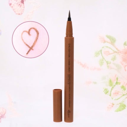 エテュセ アイエディション(リキッドライナー)/ettusais/リキッドアイライナーを使ったクチコミ(1枚目)