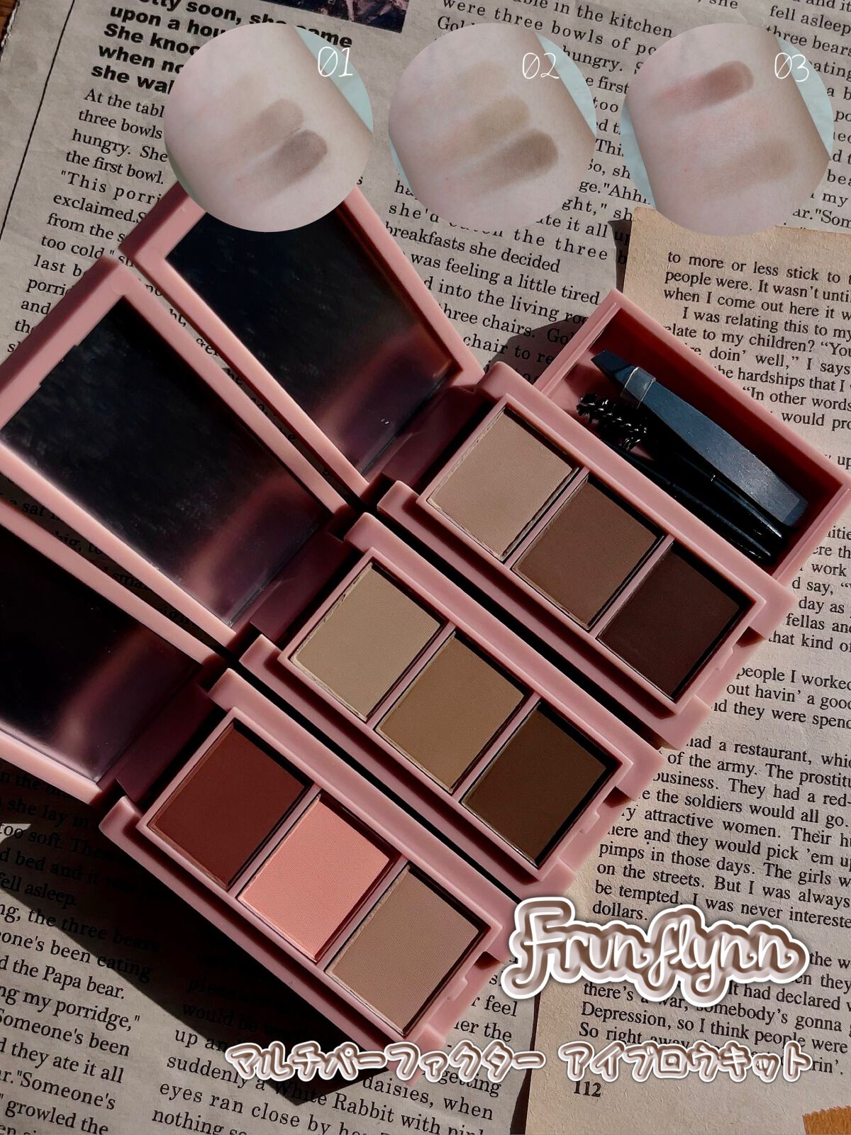 frunflynn様から新作のマルチアイブロウパウダーが登場✨

｡oＯo｡.:♥:.｡oＯo｡.:♥:.｡oＯo｡.:♥｡oＯo｡.:♥:.｡oＯo｡


色はブラウン、ライトブラウン、ピンクブラウンの3色！✨✌️

どの色も丁度いい色味