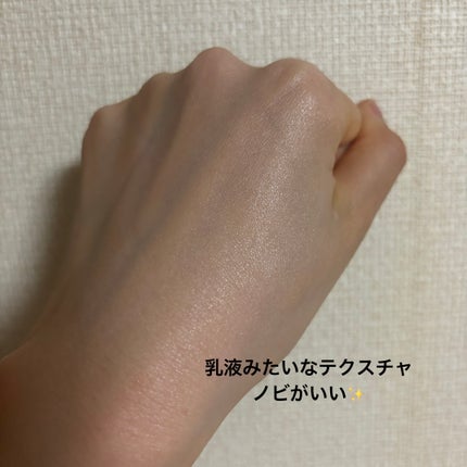 ウォータフルトーンアップサンクリーム/ダルバ/日焼け止めクリームを使ったクチコミ(3枚目)