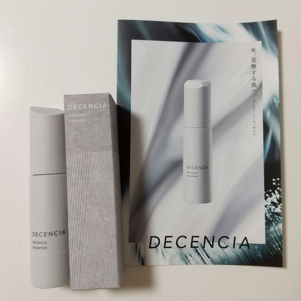 ディセンシー エッセンス/DECENCIA/美容液を使ったクチコミ(1枚目)