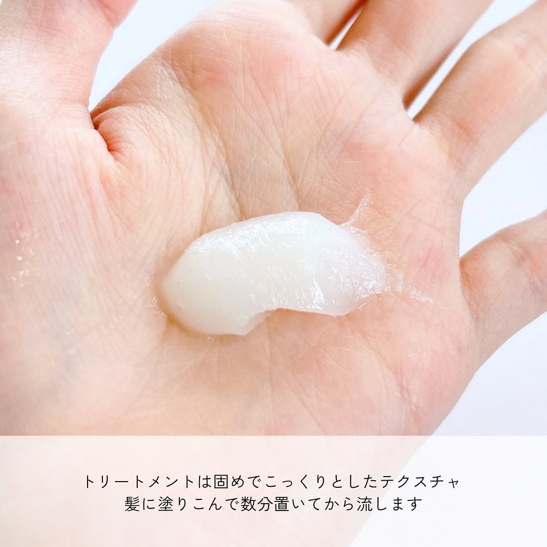 ディープダメージトリートメントEX/UNOVE/洗い流すヘアトリートメントを使ったクチコミ(3枚目)