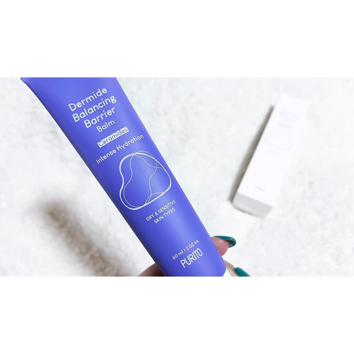ダーマイドバランシングバリアバーム/PURITO/フェイスバームを使ったクチコミ（1枚目）