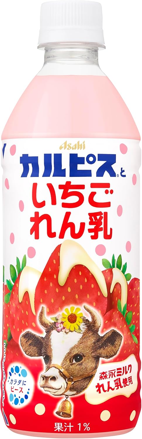 カルピス カルピスといちご練乳