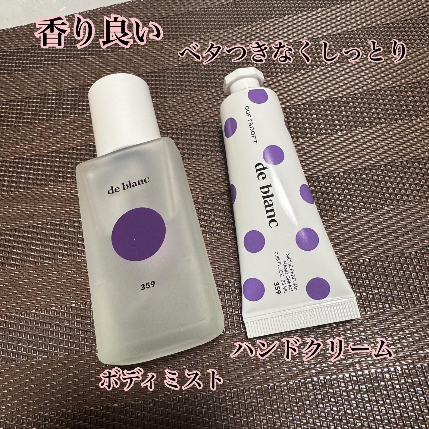 フェースピュリファイアジェルクレンザー/YOUTHDESK/クレンジングジェルを使ったクチコミ(2枚目)