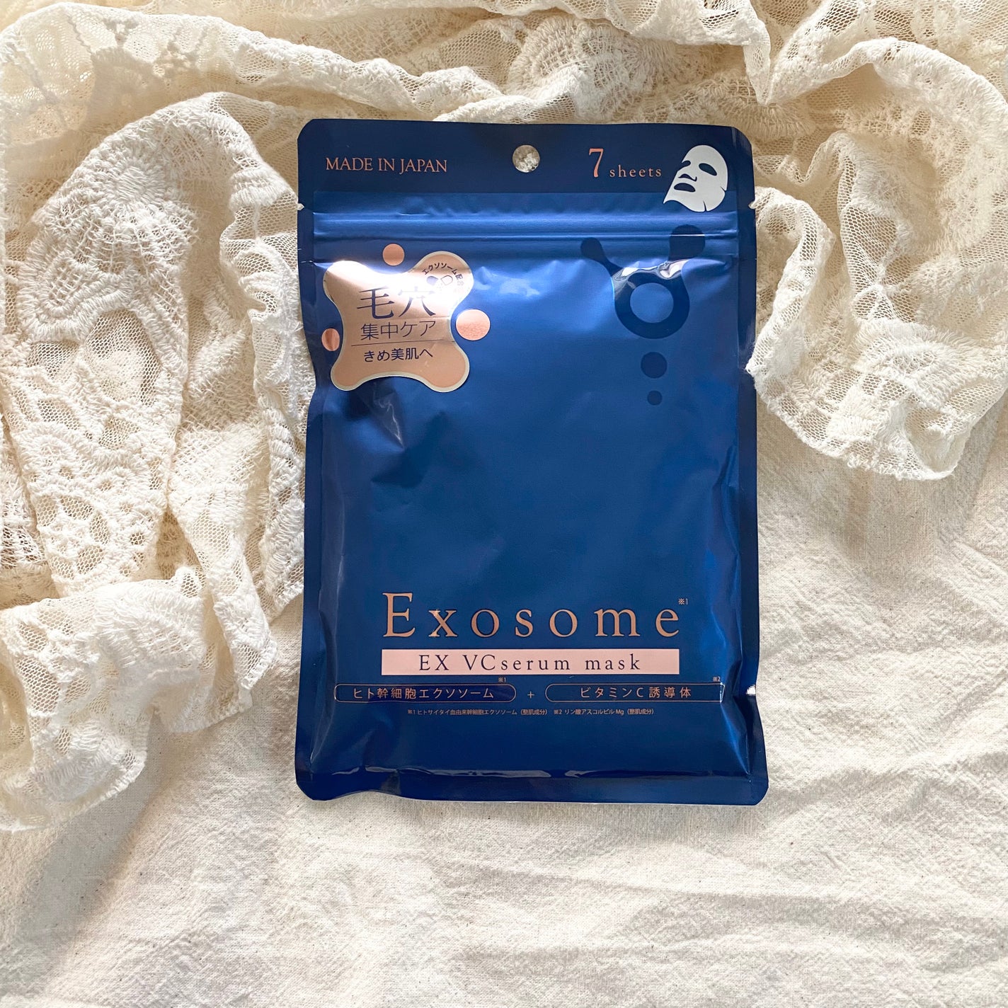 EX VCセラムマスク/EXO LABO/シートマスク・パックを使ったクチコミ(1枚目)