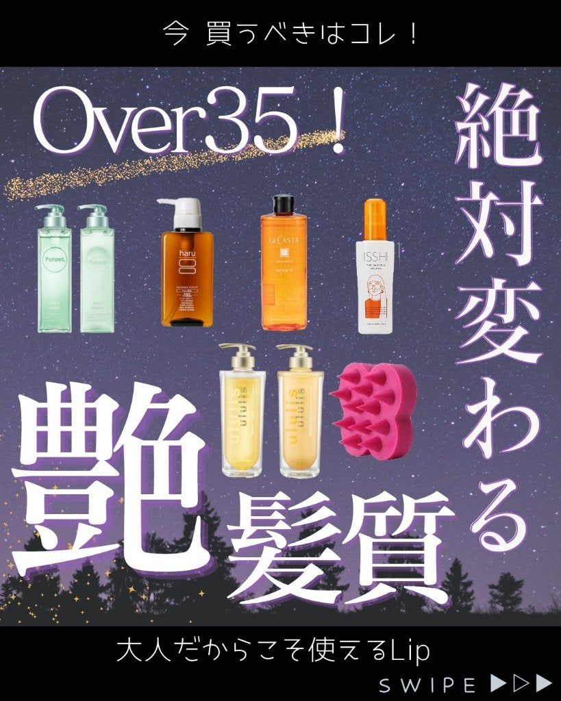 ã®ã®ð°ãã©ãã100ð® on LIPS ã@nono_costyleâéå»ã®æçš¿ã¯ã³ãã©æçš¿ãã芧ãã ã..ãïŒ1æç®ïŒ