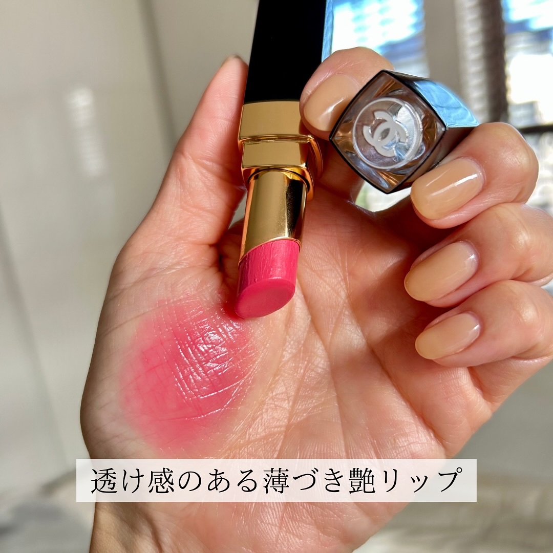 ルージュ ココ フラッシュ/CHANEL/口紅を使ったクチコミ（3枚目）