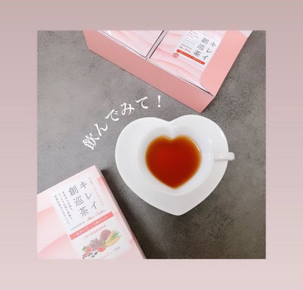 を使ったクチコミ(1枚目)