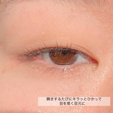 KEYBO FALL IN LOVE SHADOW PALETTE/keybo/アイシャドウパレットを使ったクチコミ(8枚目)