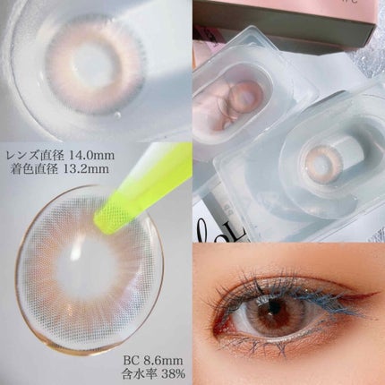 16 EYE MAGAZINE/16BRAND/アイシャドウパレットを使ったクチコミ(4枚目)