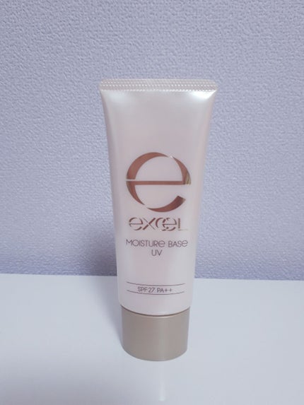 モイスチュアベース UV N/excel/化粧下地を使ったクチコミ(1枚目)