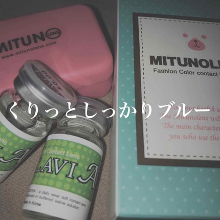 を使ったクチコミ(1枚目)