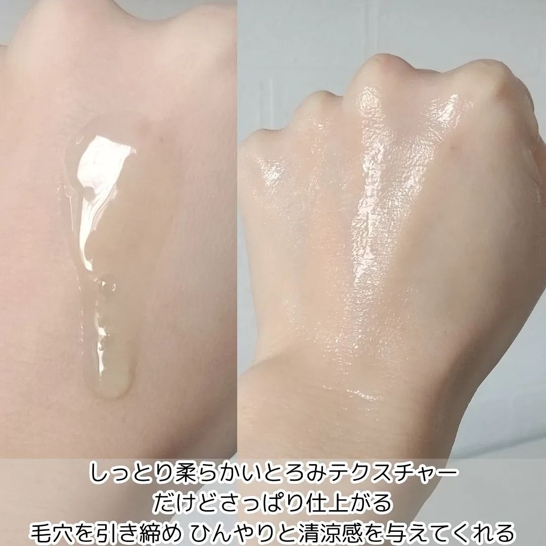 セーフミー リリーフモイスチャー クレンジングフォーム/make prem/洗顔フォームを使ったクチコミ(4枚目)