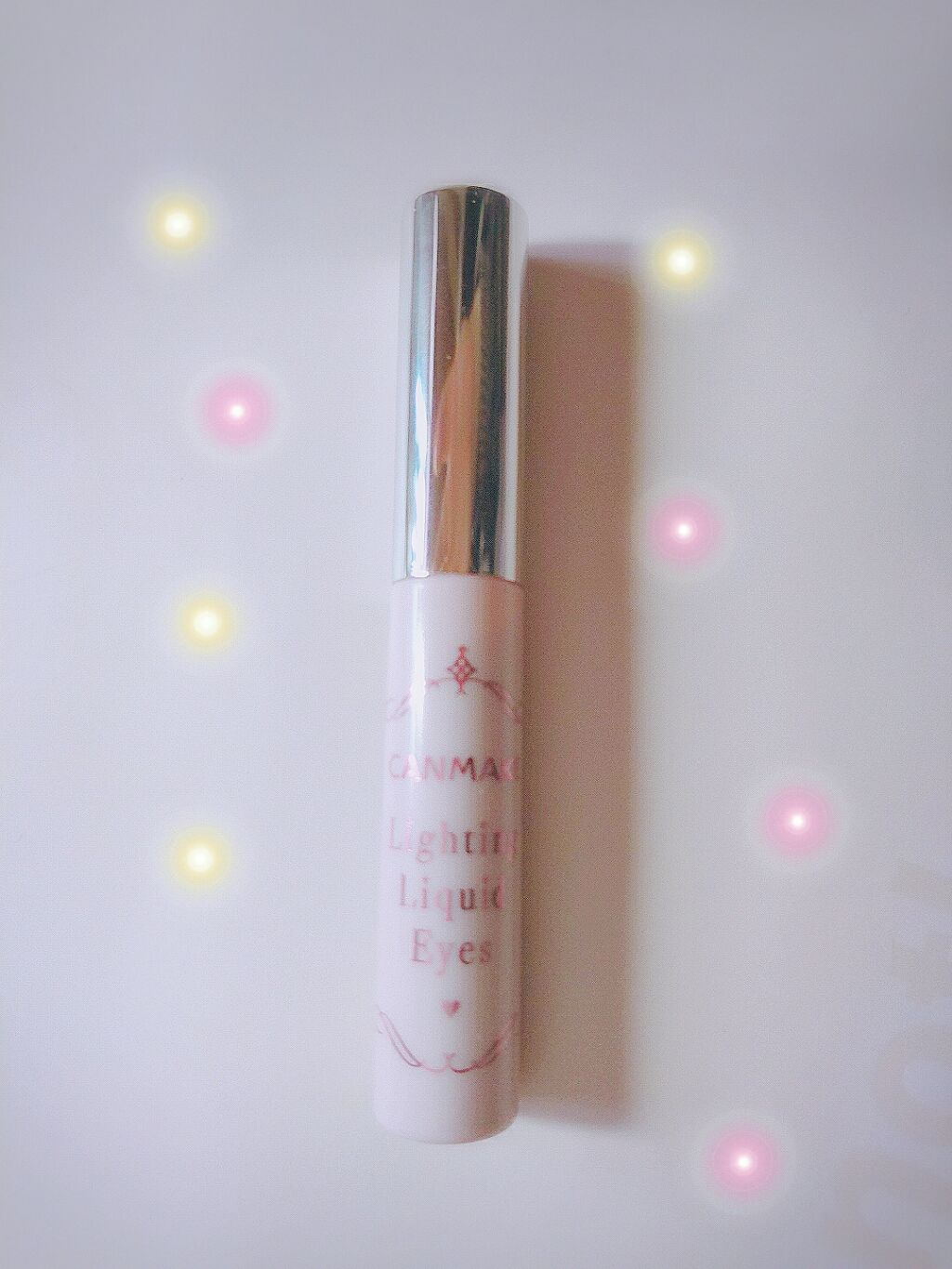ライティングリキッドアイズ/キャンメイク/リキッドアイシャドウを使ったクチコミ(1枚目)