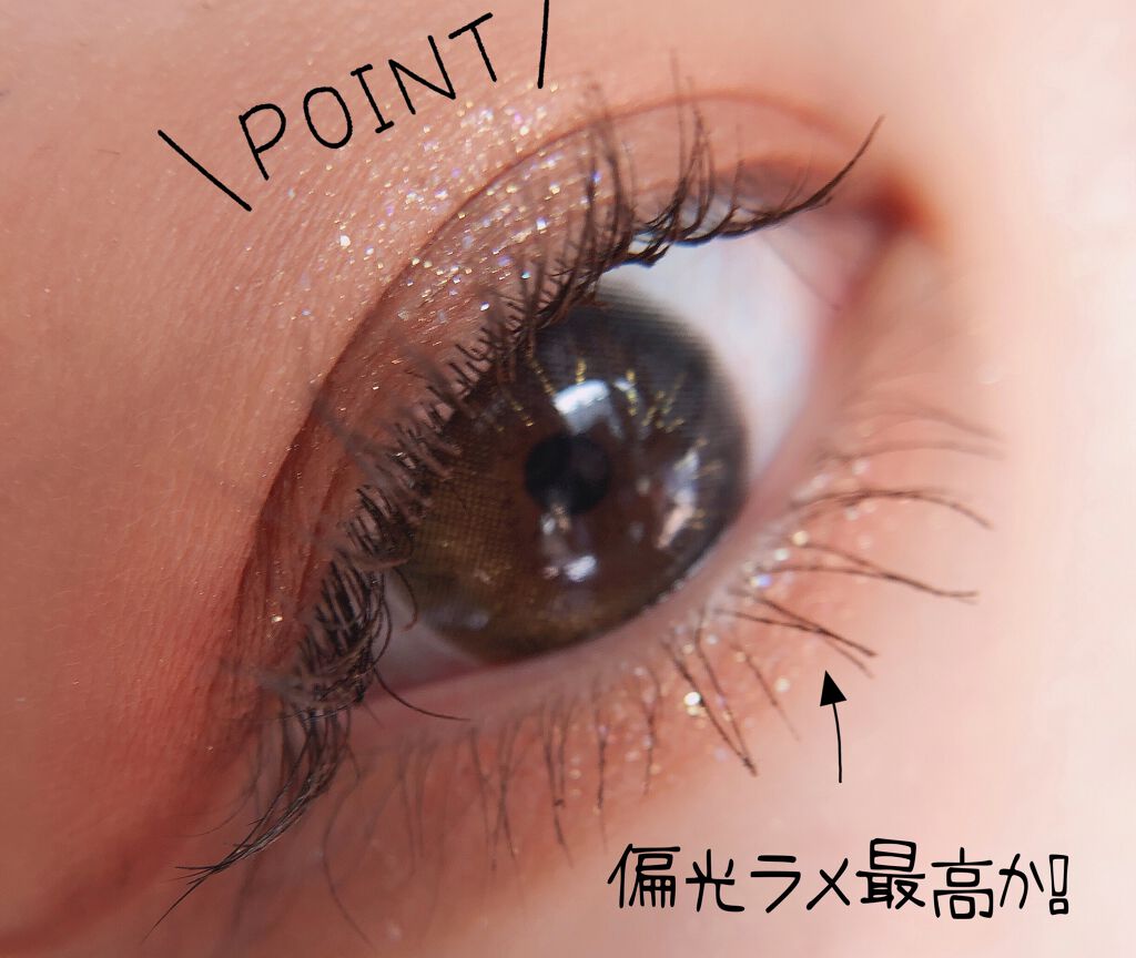 ベターザンアイズ ミュージックシリーズ/rom&nd/アイシャドウパレットを使ったクチコミ（2枚目）