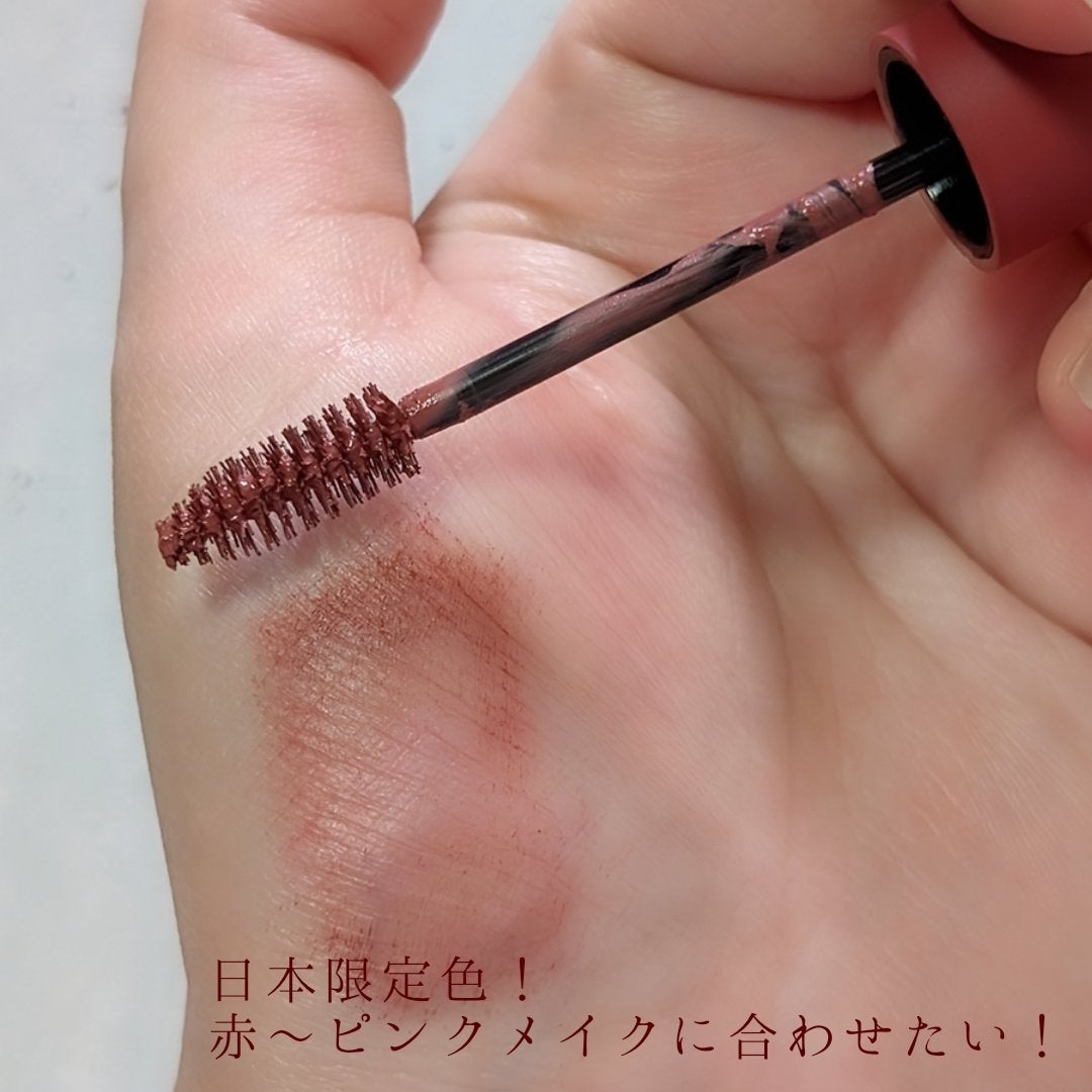 ハンオールブロウカラ/rom&nd/眉マスカラを使ったクチコミ(2枚目)