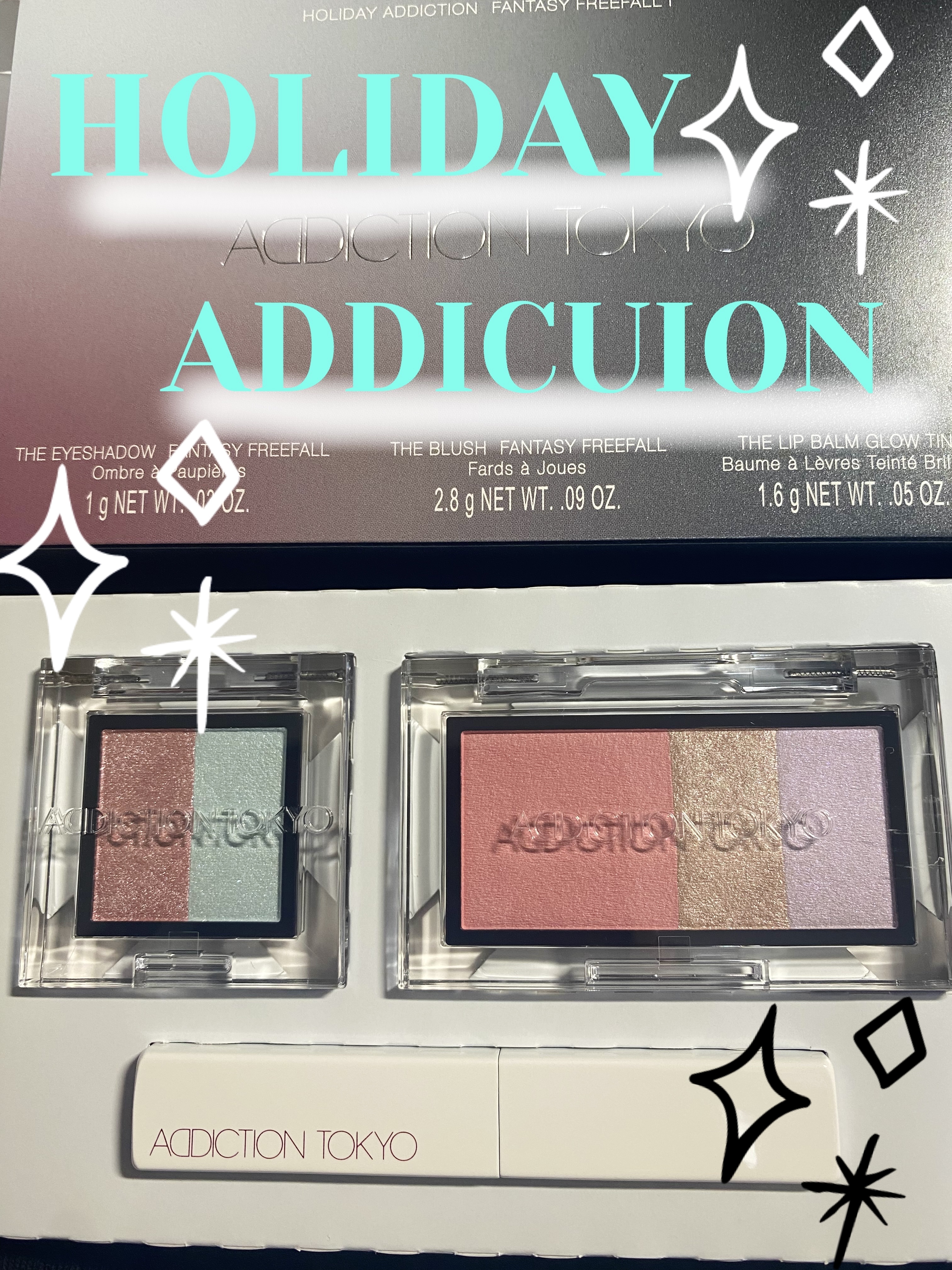 アディクション ホリデー アディクション 
ファンタジー フリーフォール　Ⅰ　¥7,040

色みが他にはない感じでホリデー感もある🎄

アイシャドウのブルーや
チークのパープルが透明感を出してくれる😇

デートや忘年会とか特別な時に
