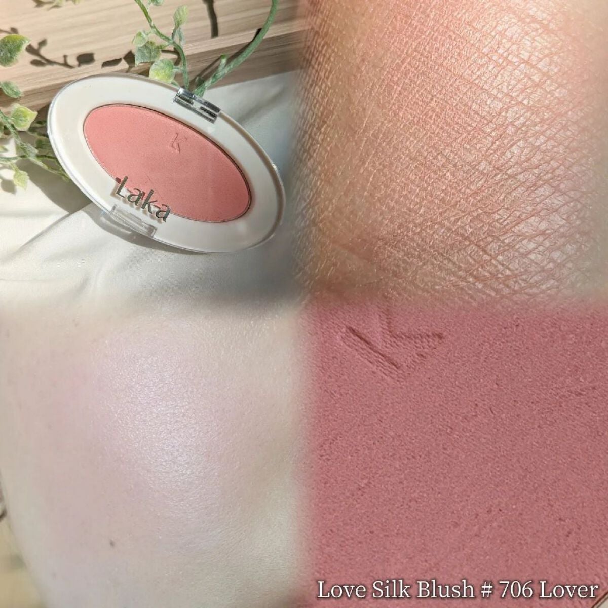 ラブシルクブラッシュ/Laka/パウダーチークを使ったクチコミ(3枚目)