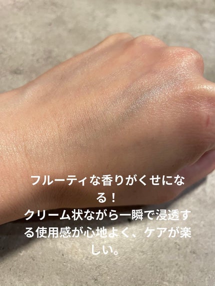 ボディ フィット/CLARINS/ボディクリームを使ったクチコミ(4枚目)