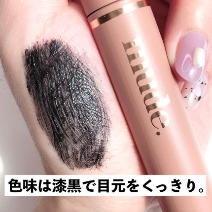 MD インスパイアロングラッシュ カーリングマスカラ/mude/マスカラを使ったクチコミ(4枚目)